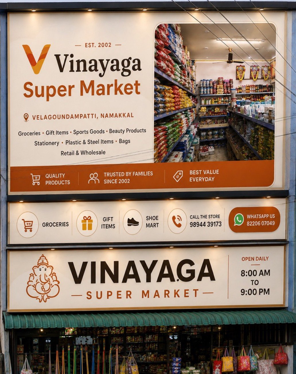 Grocery aisle inside Vinayaga Super Market, Velagoundampatti, Namakkal
